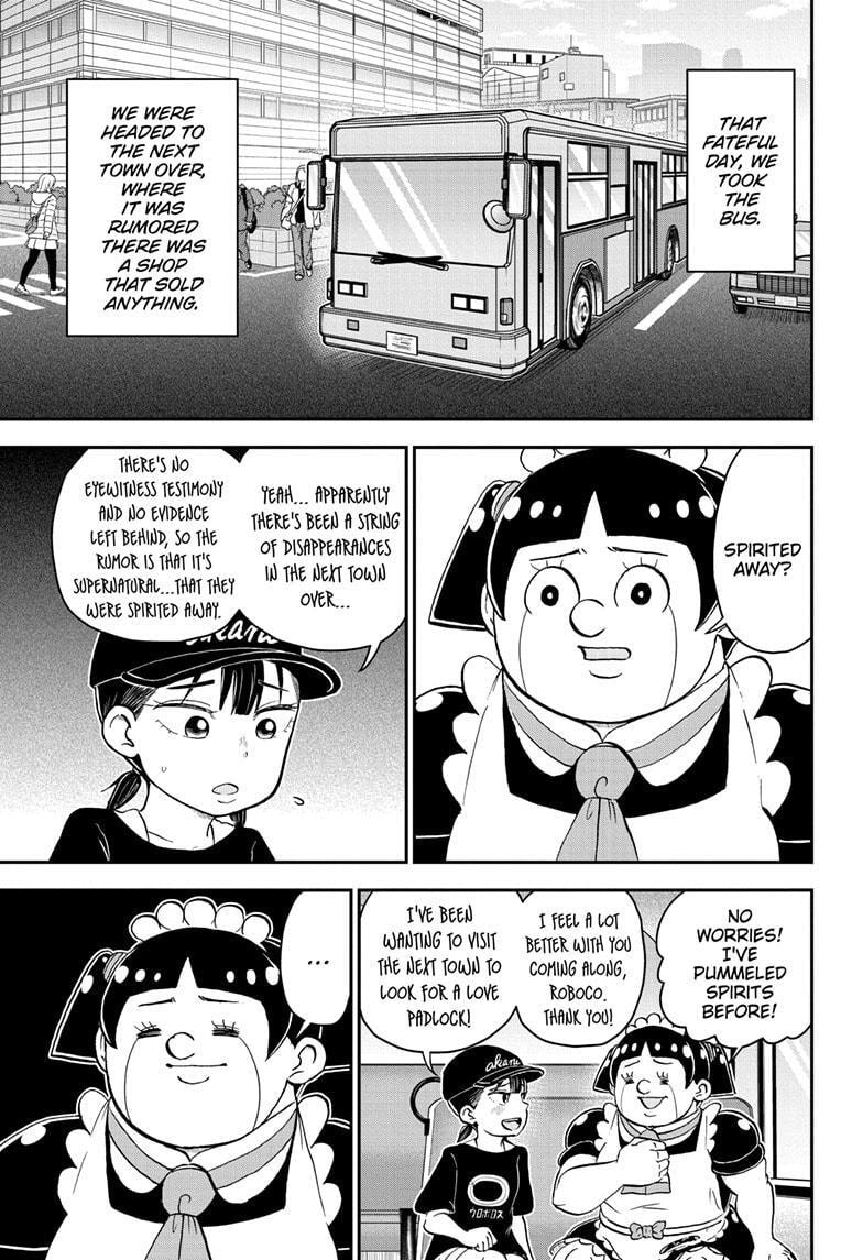 Me & Roboco Chapter 202 page 3 - 