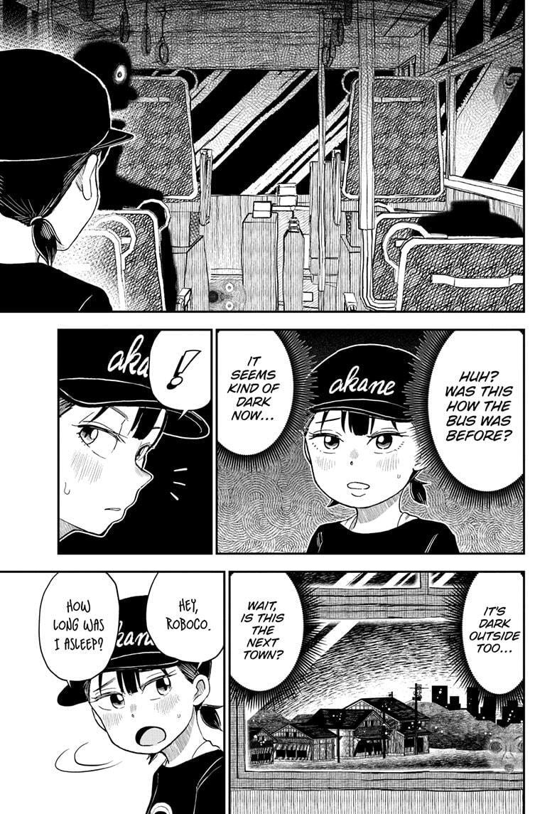 Me & Roboco Chapter 202 page 5 - 
