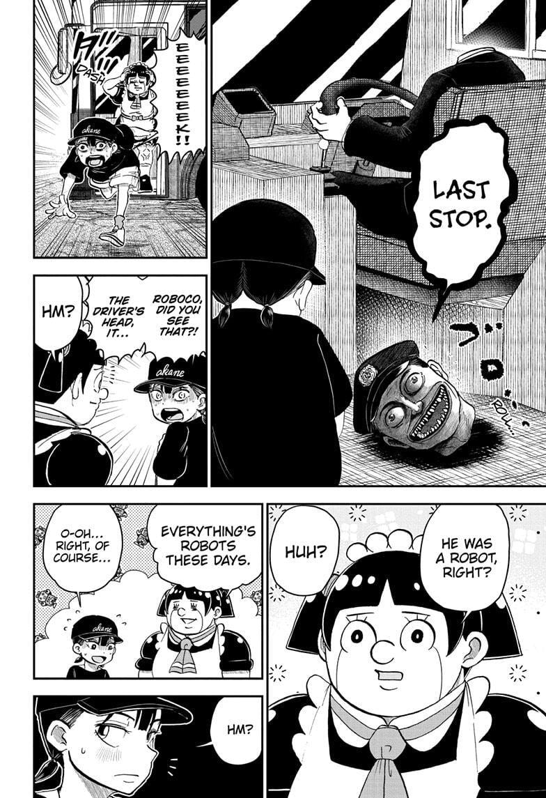 Me & Roboco Chapter 202 page 8 - 