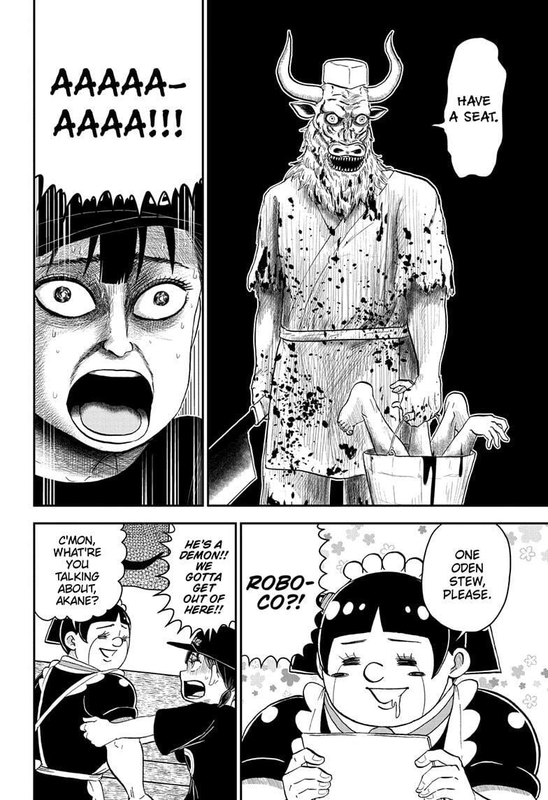 Me & Roboco Chapter 202 page 10 - 