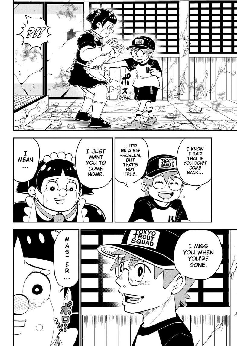 Me & Roboco Chapter 203 page 14 - 