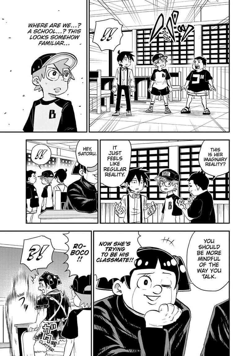 Me & Roboco Chapter 203 page 7 - 