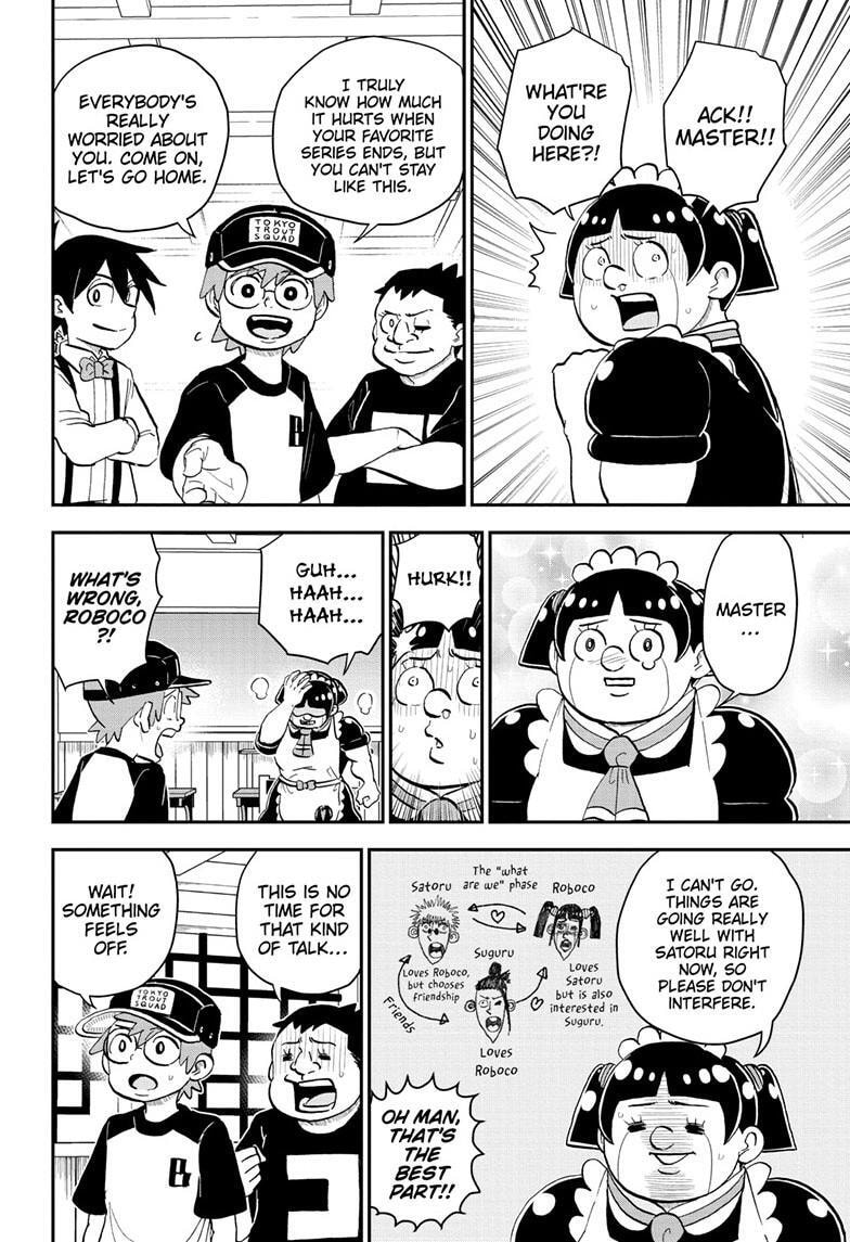Me & Roboco Chapter 203 page 8 - 