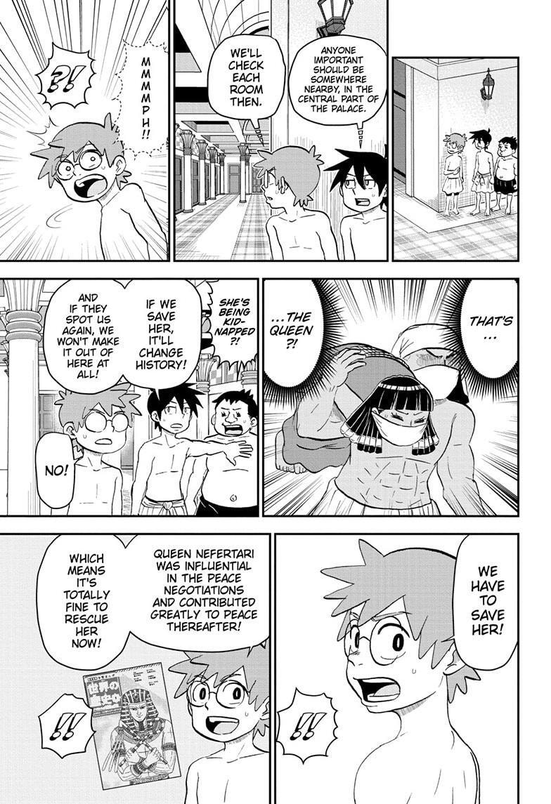 Me & Roboco Chapter 204 page 11 - 
