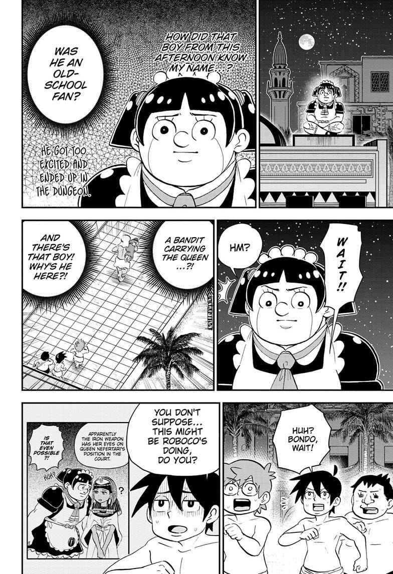 Me & Roboco Chapter 204 page 12 - 