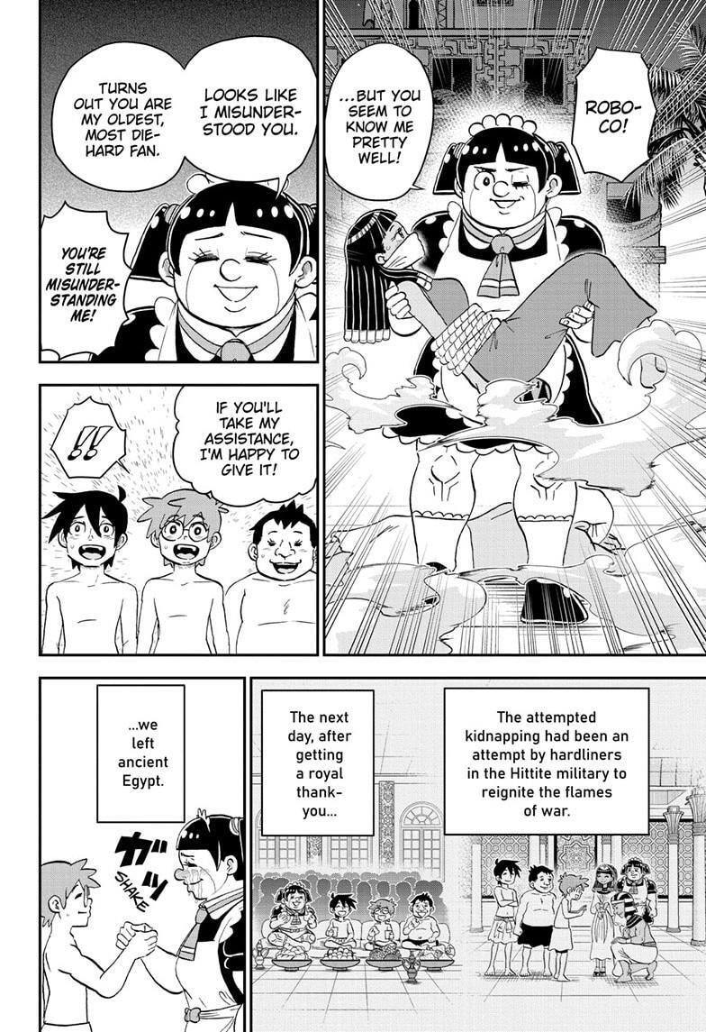 Me & Roboco Chapter 204 page 14 - 