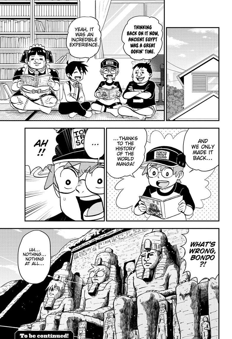 Me & Roboco Chapter 204 page 15 - 