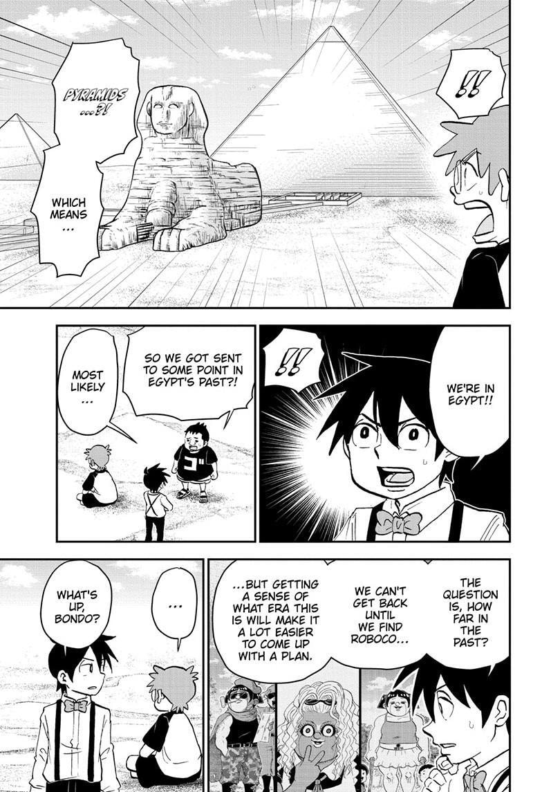 Me & Roboco Chapter 204 page 3 - 