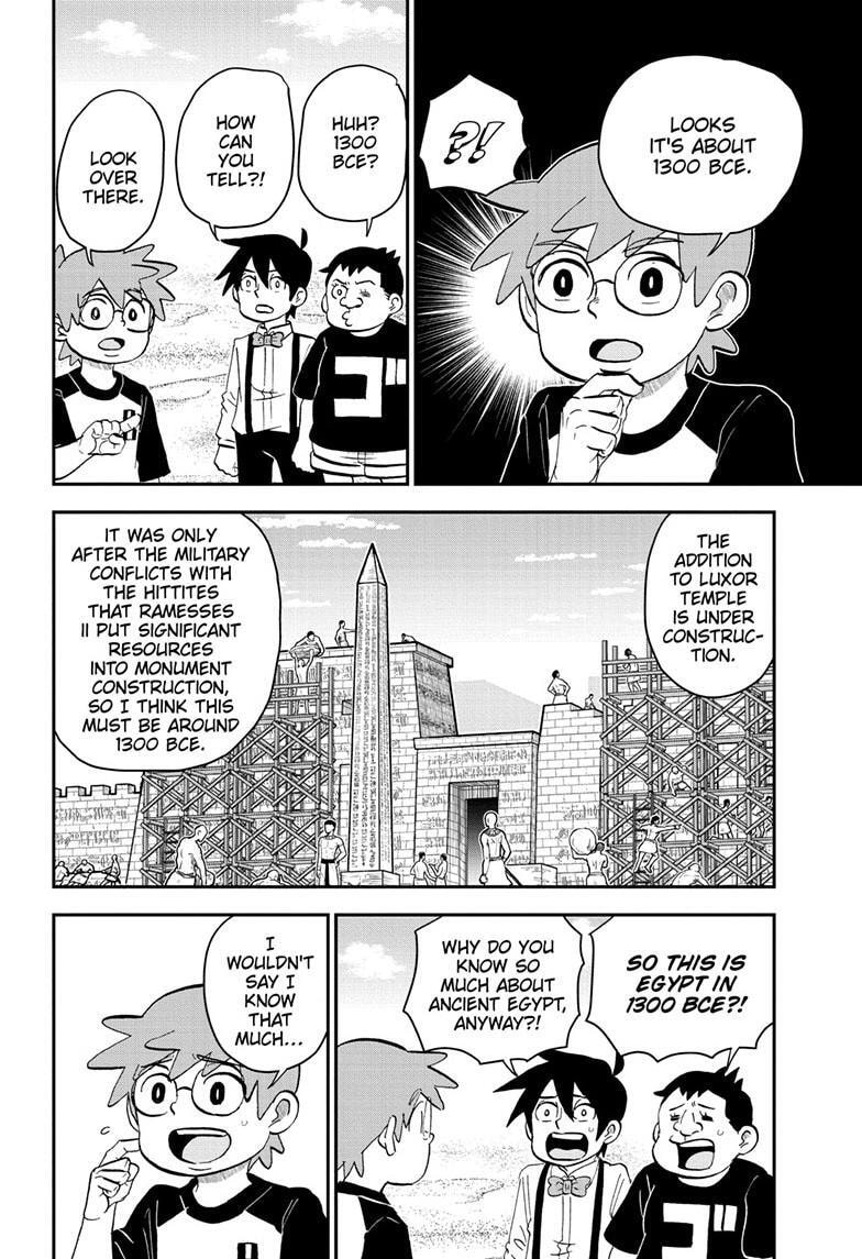 Me & Roboco Chapter 204 page 4 - 