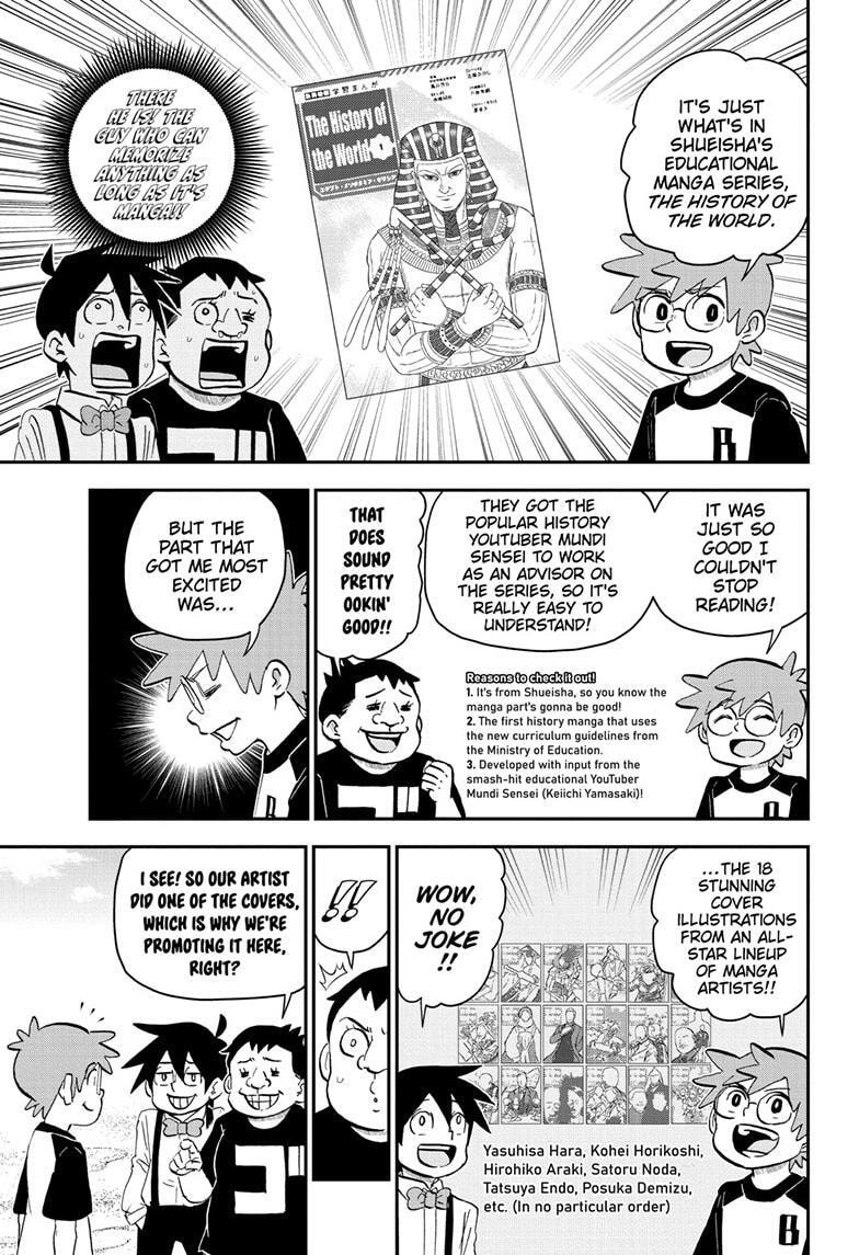 Me & Roboco Chapter 204 page 5 - 