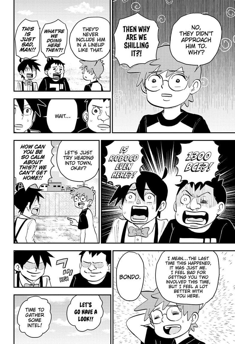 Me & Roboco Chapter 204 page 6 - 