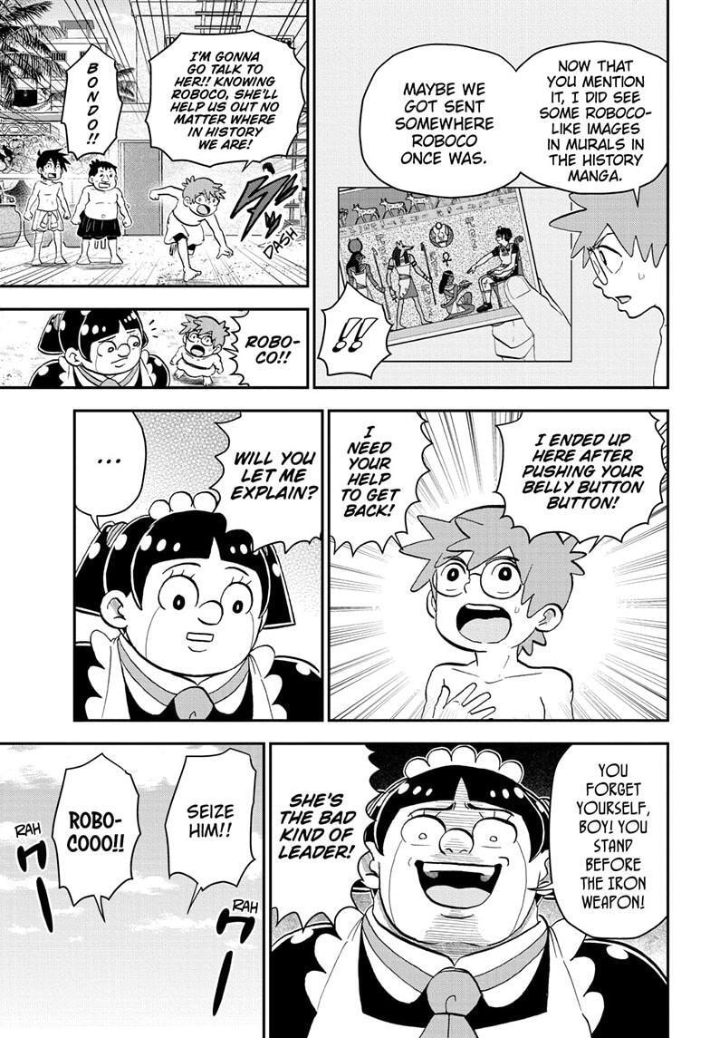 Me & Roboco Chapter 204 page 9 - 