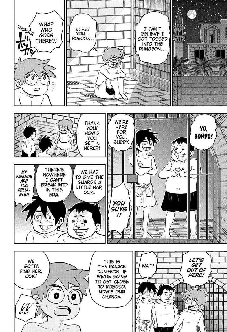 Me & Roboco Chapter 204 page 10 - 