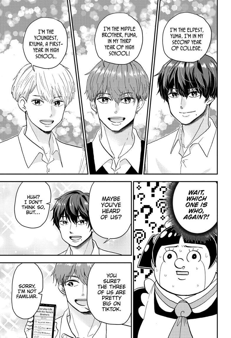 Me & Roboco Chapter 205 page 4 - 