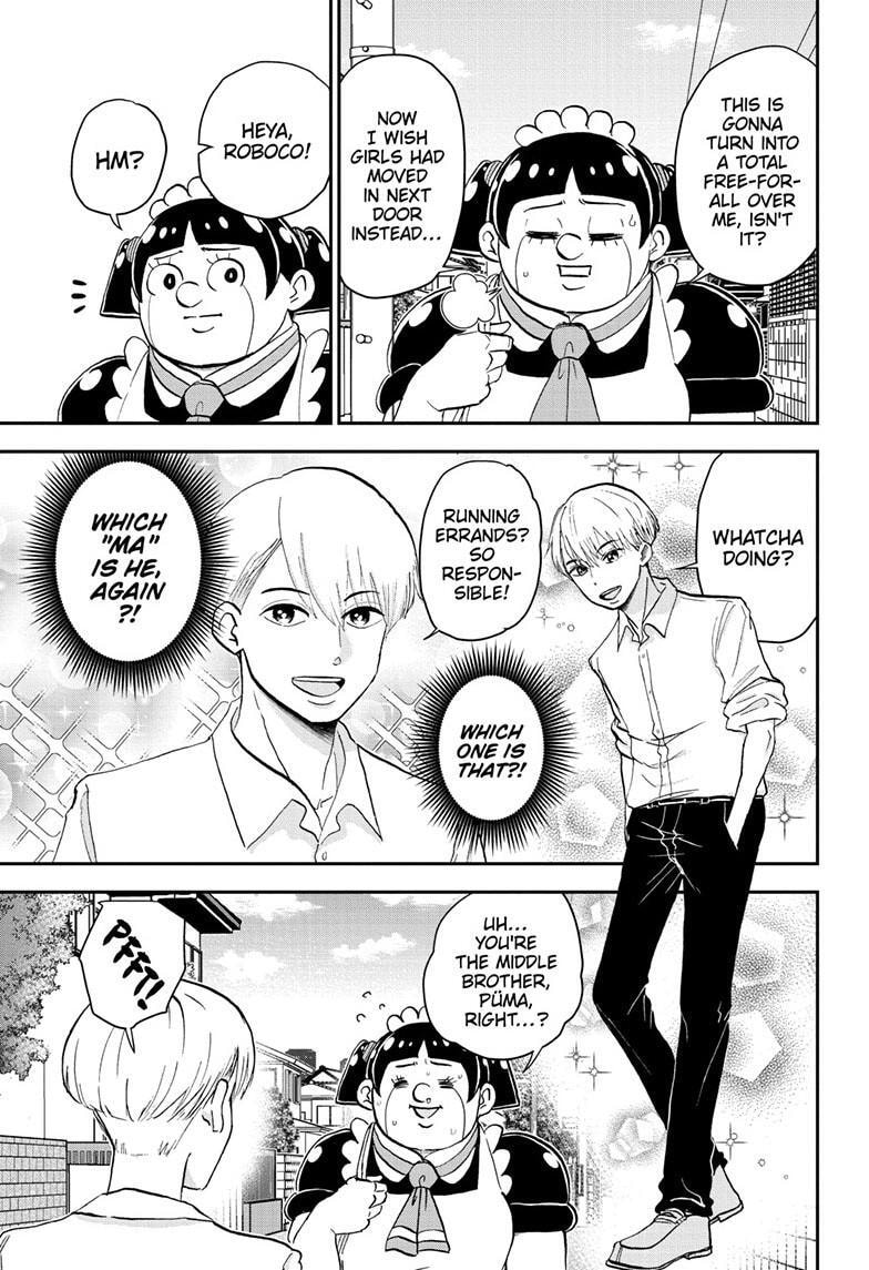 Me & Roboco Chapter 205 page 6 - 