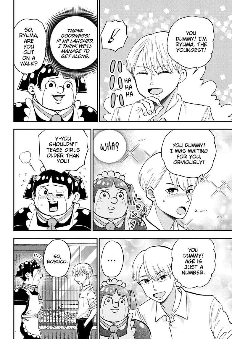 Me & Roboco Chapter 205 page 7 - 