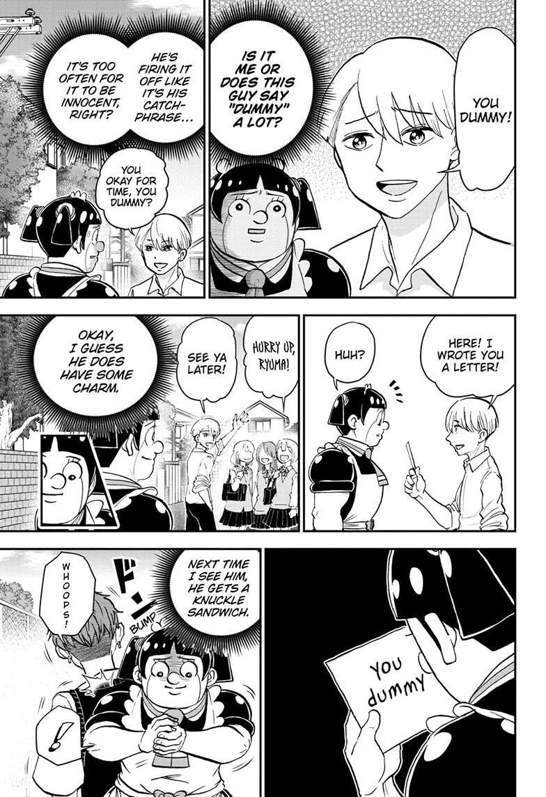 Me & Roboco Chapter 205 page 8 - 