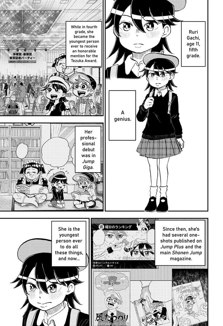 Me & Roboco Chapter 206 page 1 - 
