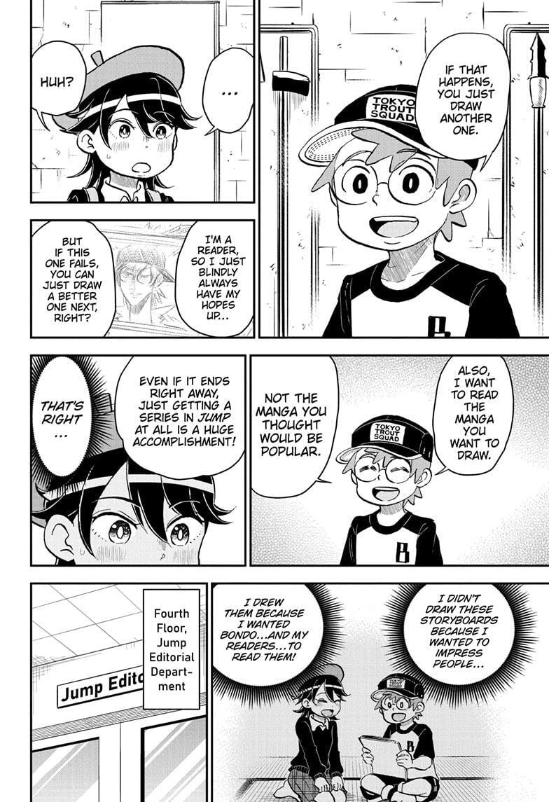 Me & Roboco Chapter 206 page 12 - 