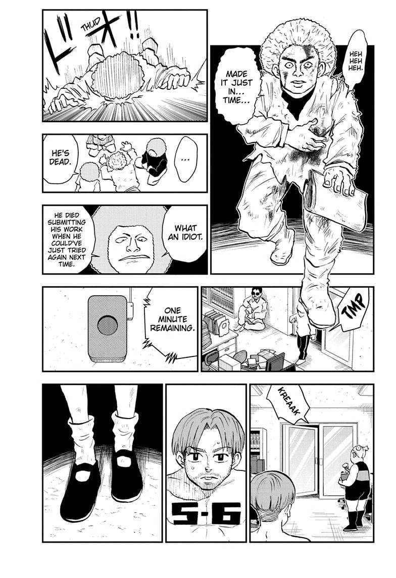 Me & Roboco Chapter 206 page 13 - 