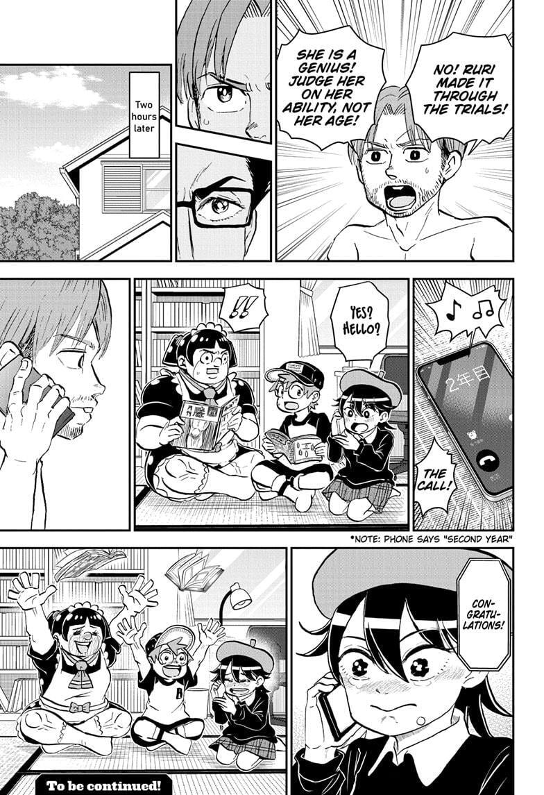 Me & Roboco Chapter 206 page 15 - 