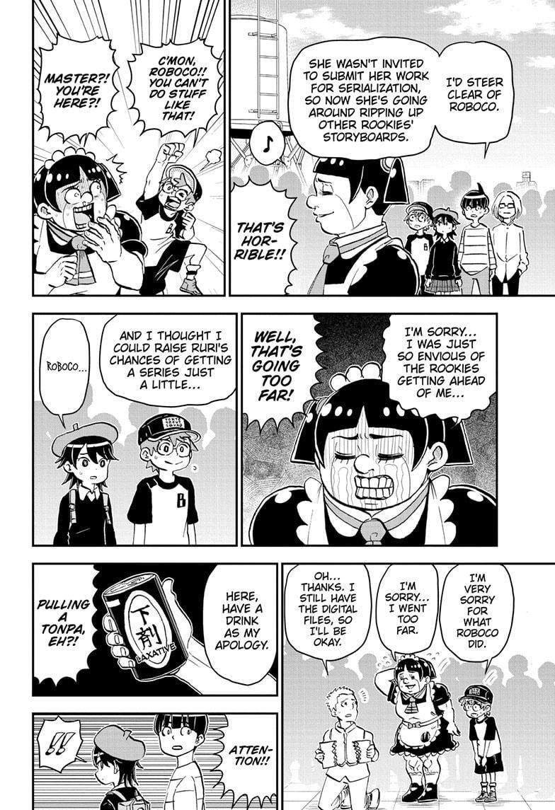 Me & Roboco Chapter 206 page 6 - 