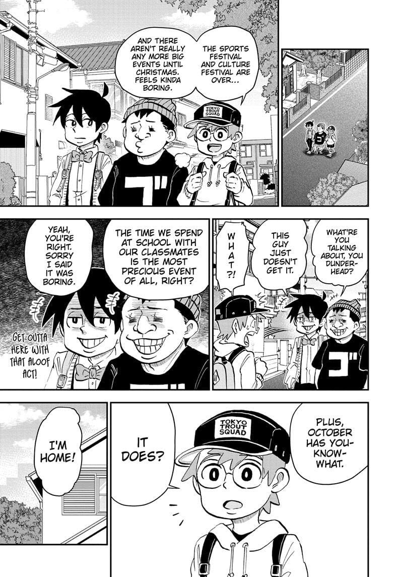 Me & Roboco Chapter 207 page 1 - 