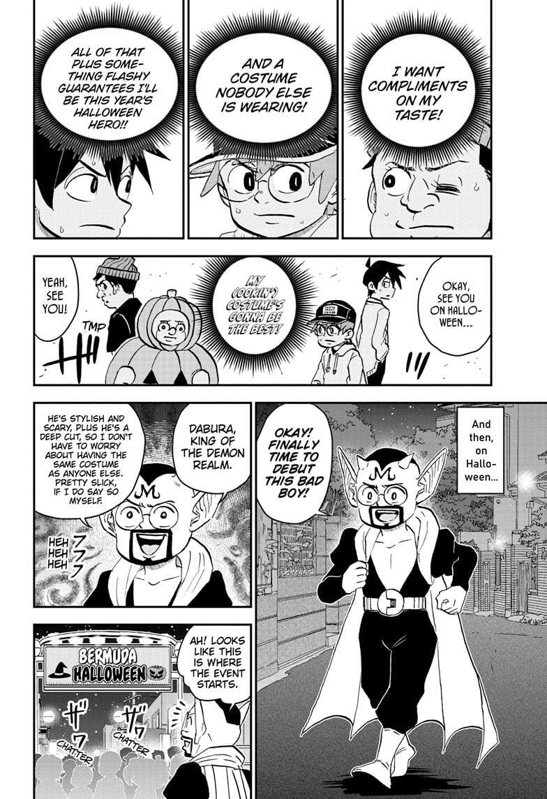 Me & Roboco Chapter 207 page 4 - 