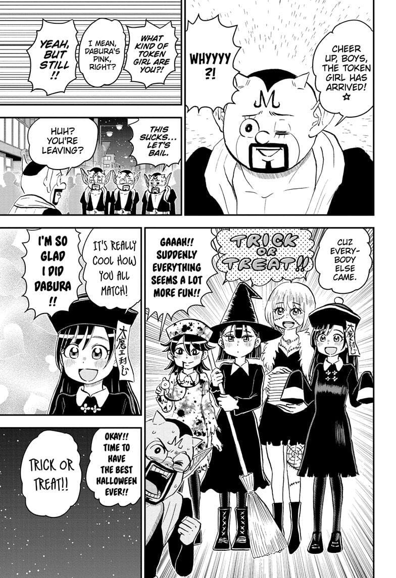 Me & Roboco Chapter 207 page 7 - 