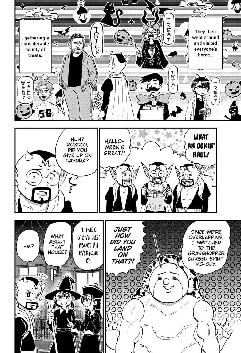 Me & Roboco Chapter 207 page 8 - 