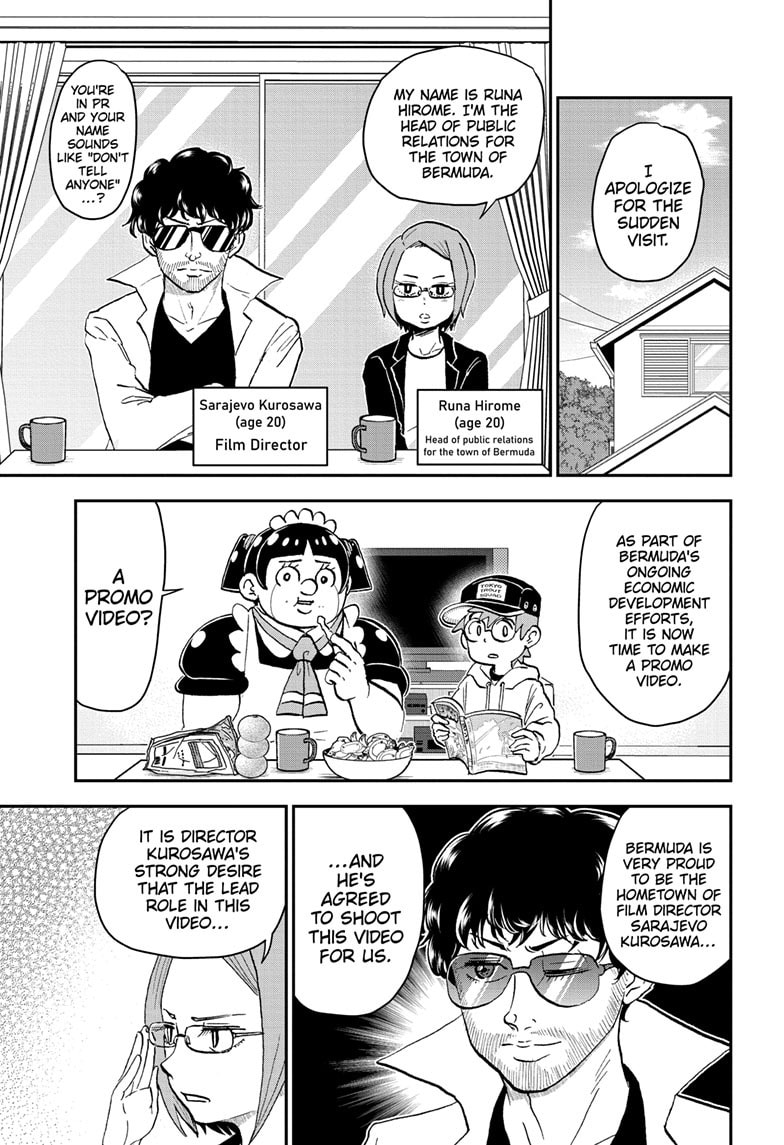 Me & Roboco Chapter 208 page 1 - 