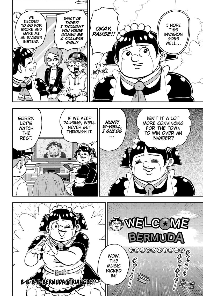 Me & Roboco Chapter 208 page 11 - 