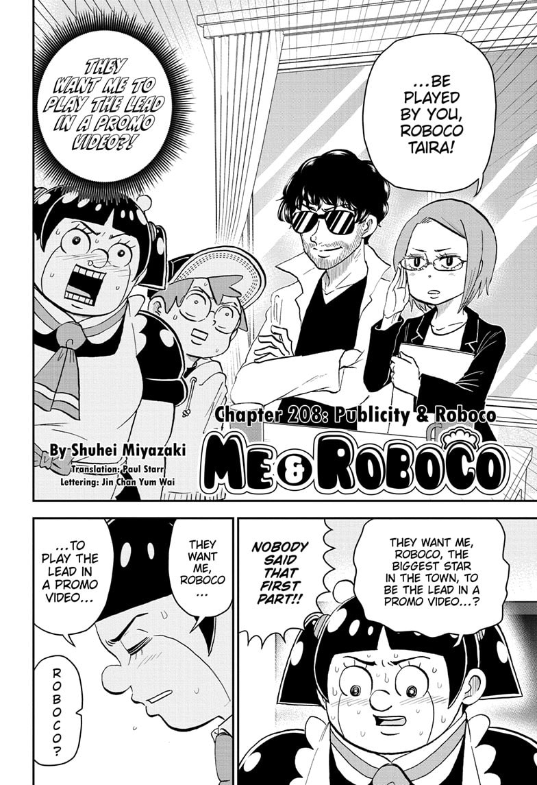 Me & Roboco Chapter 208 page 3 - 