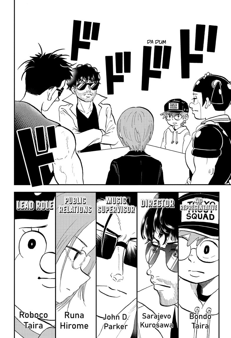 Me & Roboco Chapter 208 page 5 - 