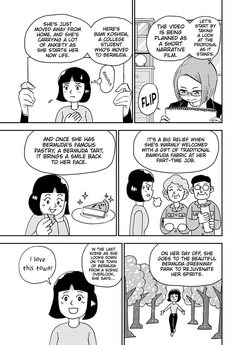 Me & Roboco Chapter 208 page 6 - 