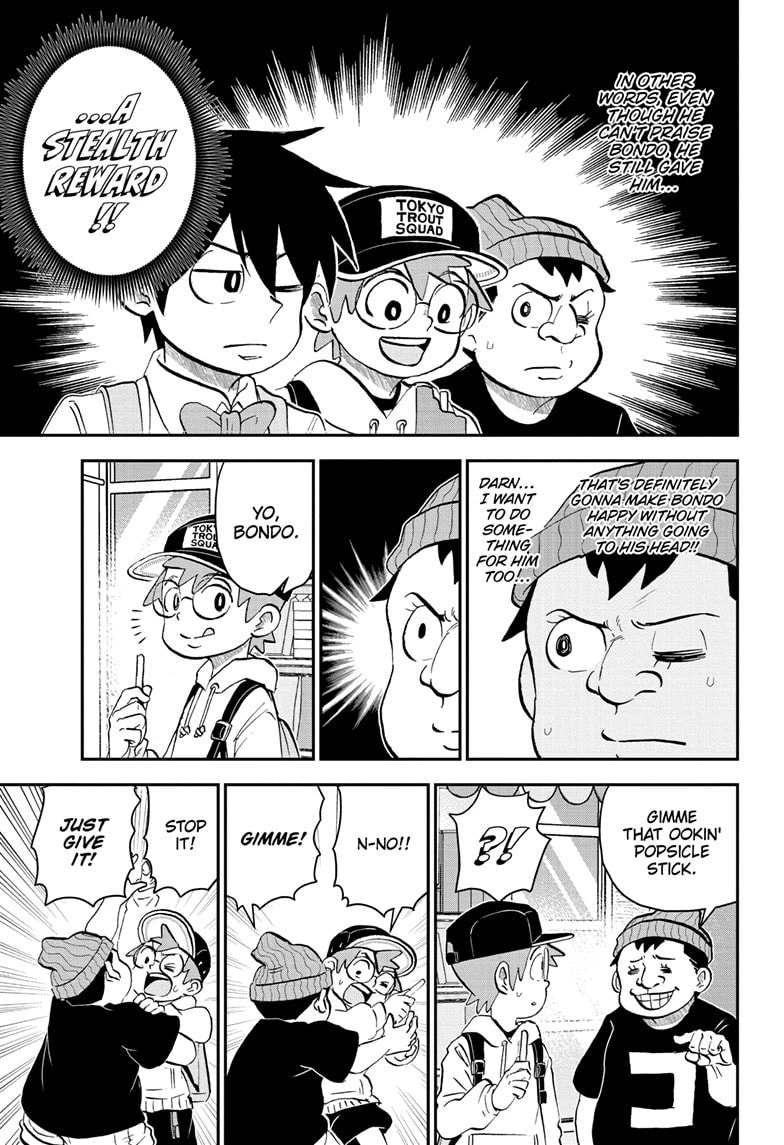 Me & Roboco Chapter 209 page 11 - 