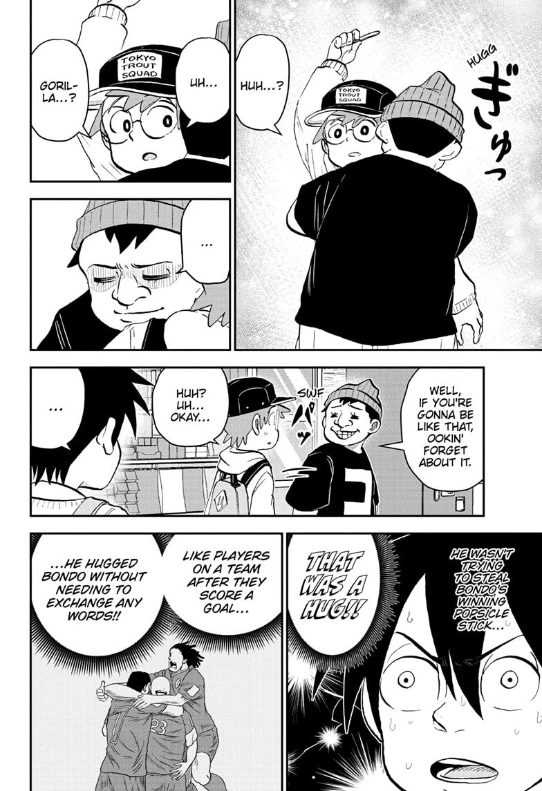 Me & Roboco Chapter 209 page 12 - 