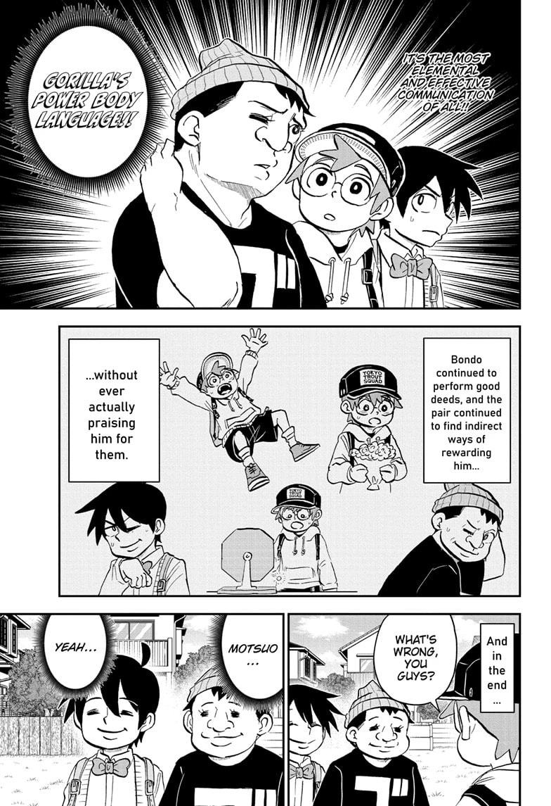 Me & Roboco Chapter 209 page 13 - 