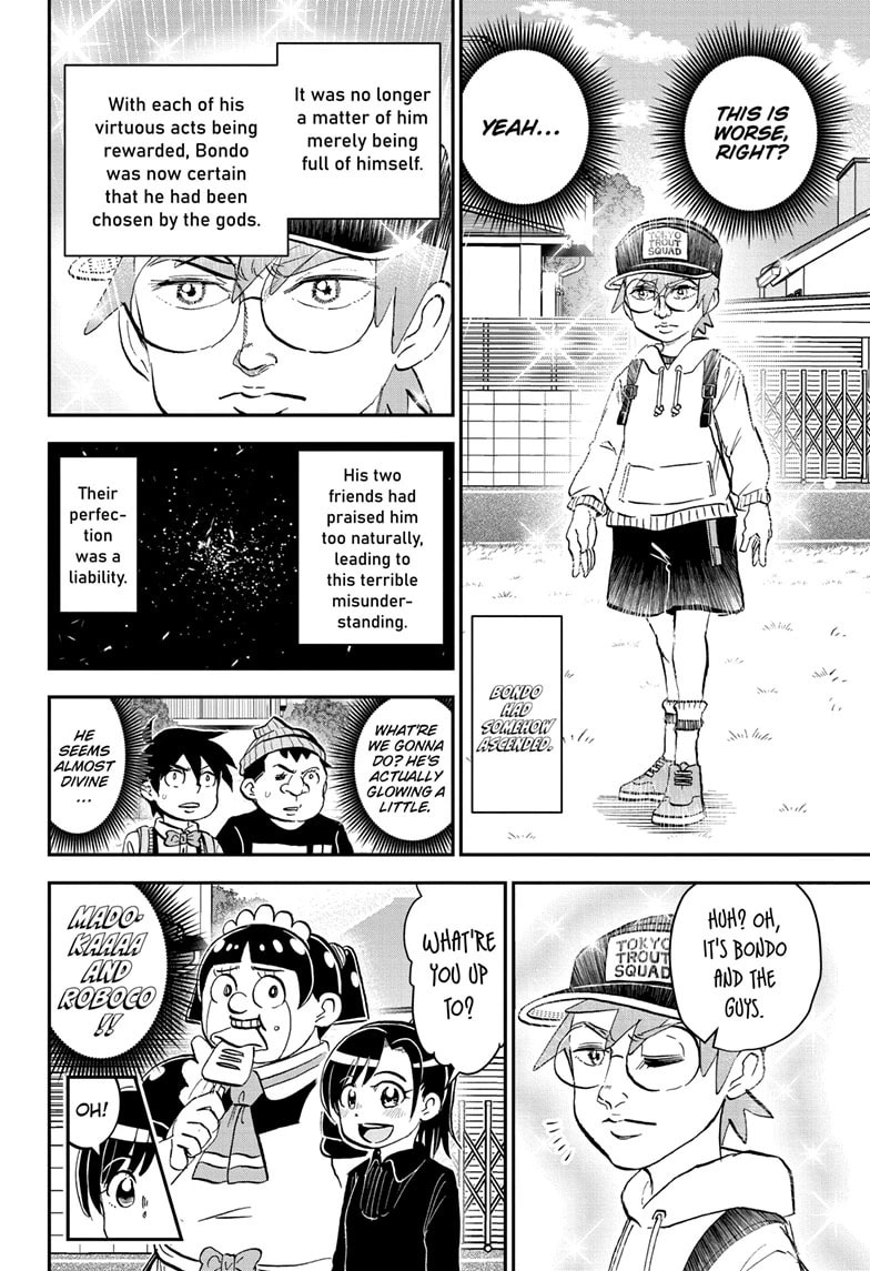 Me & Roboco Chapter 209 page 14 - 