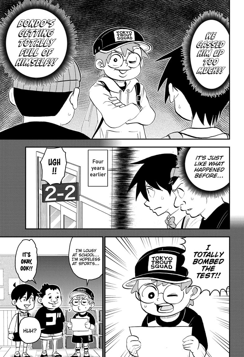 Me & Roboco Chapter 209 page 3 - 