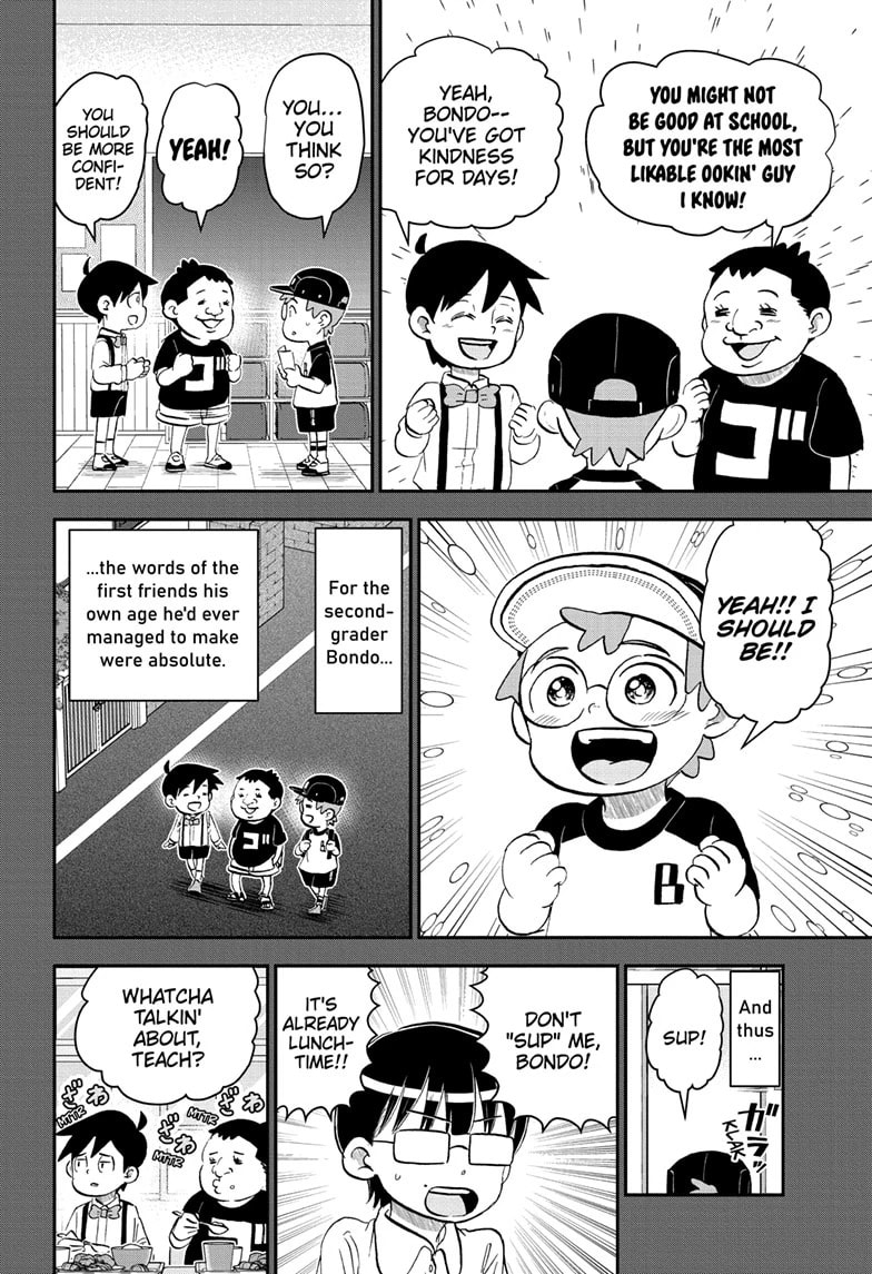 Me & Roboco Chapter 209 page 4 - 