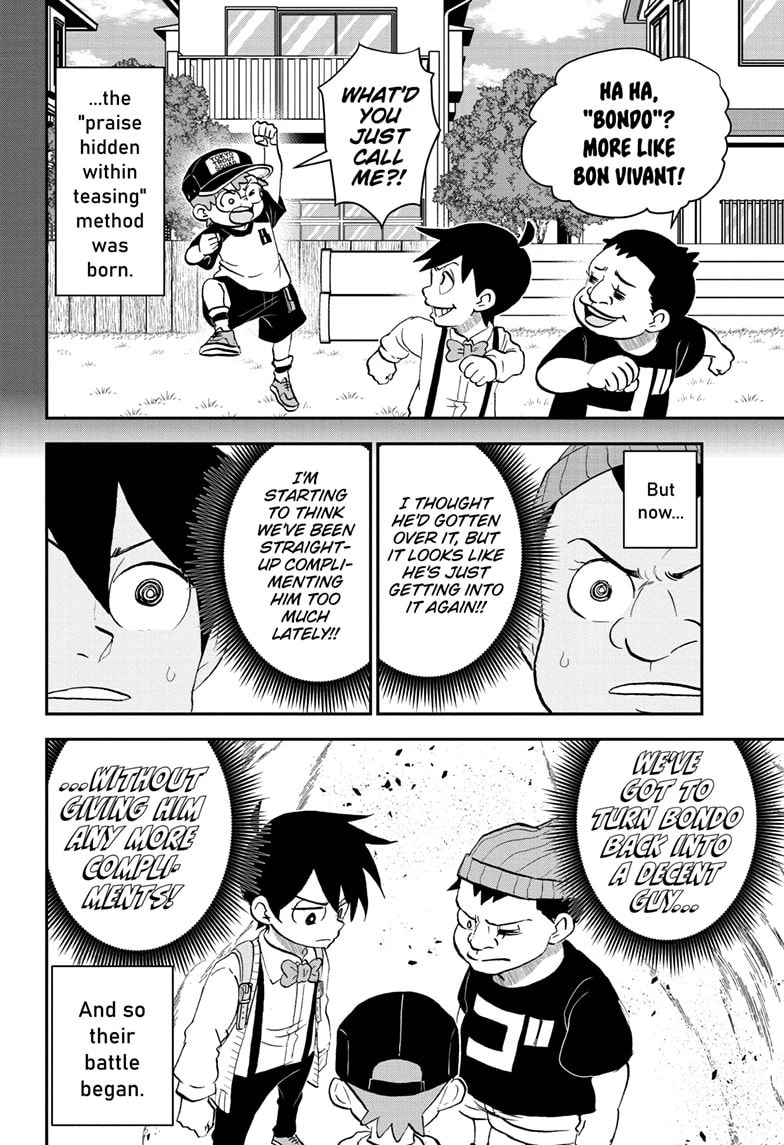 Me & Roboco Chapter 209 page 6 - 
