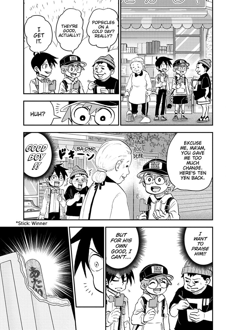 Me & Roboco Chapter 209 page 9 - 