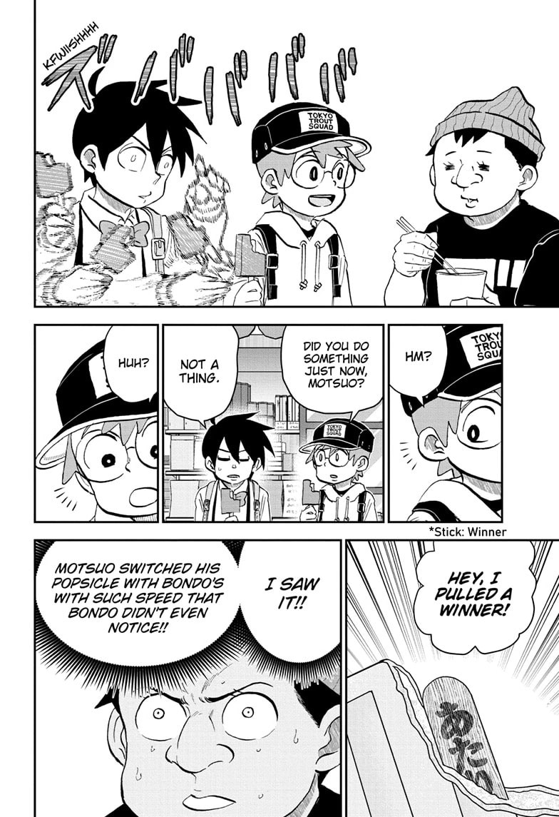 Me & Roboco Chapter 209 page 10 - 