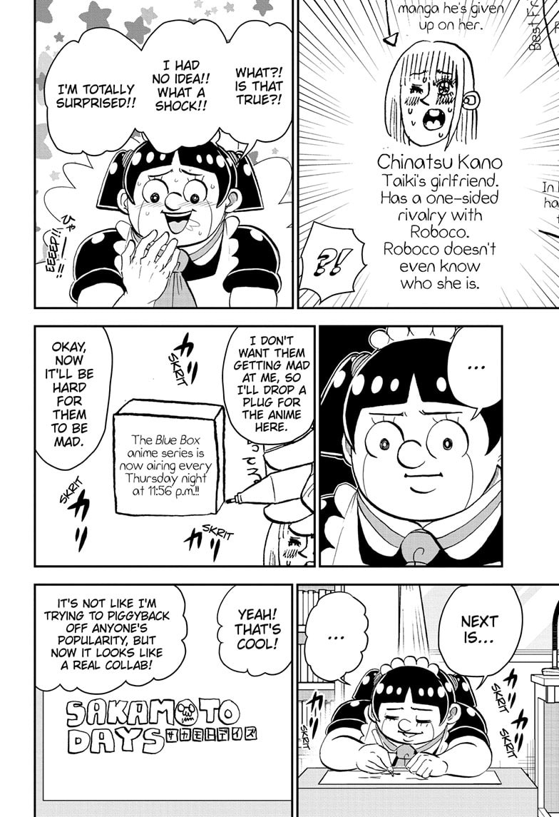 Me & Roboco Chapter 210 page 11 - 