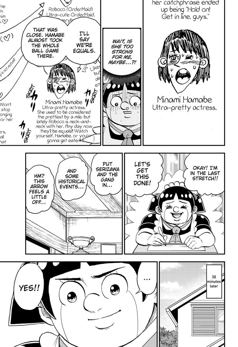 Me & Roboco Chapter 210 page 14 - 