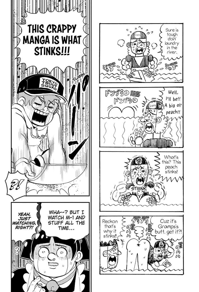 Me & Roboco Chapter 211 page 14 - 