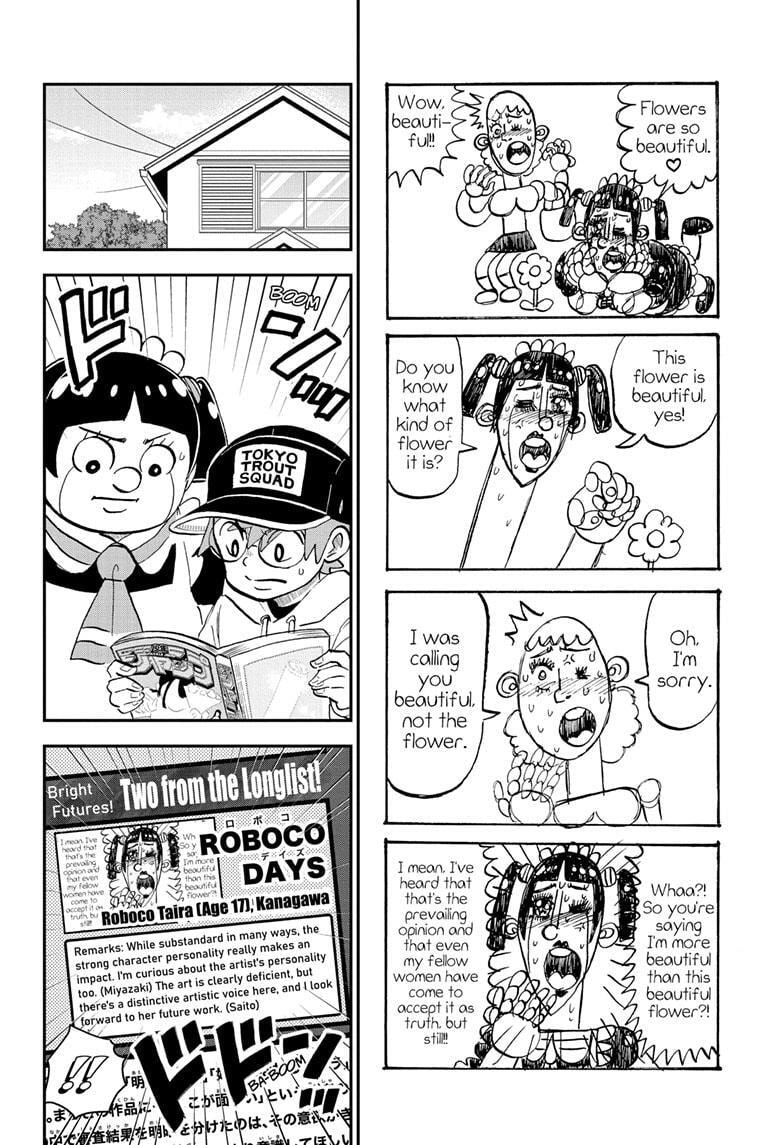Me & Roboco Chapter 211 page 16 - 