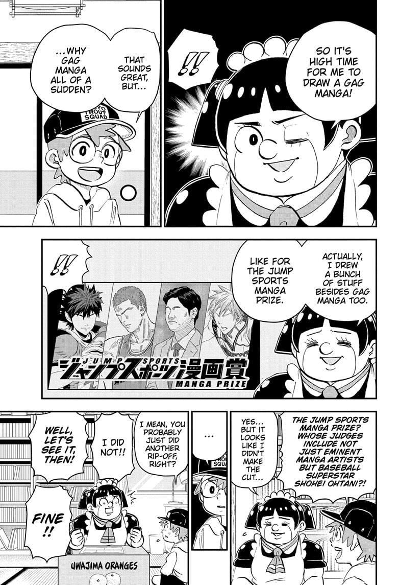 Me & Roboco Chapter 211 page 5 - 