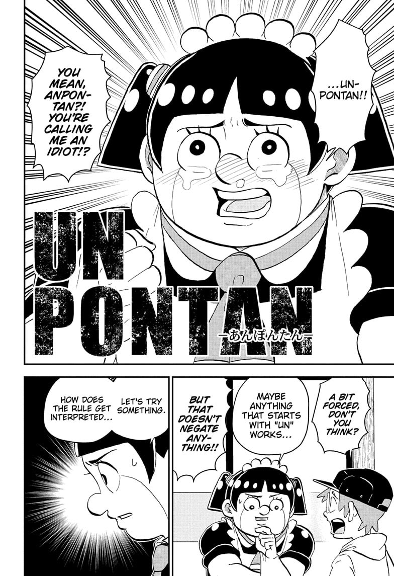 Me & Roboco Chapter 212 page 11 - 